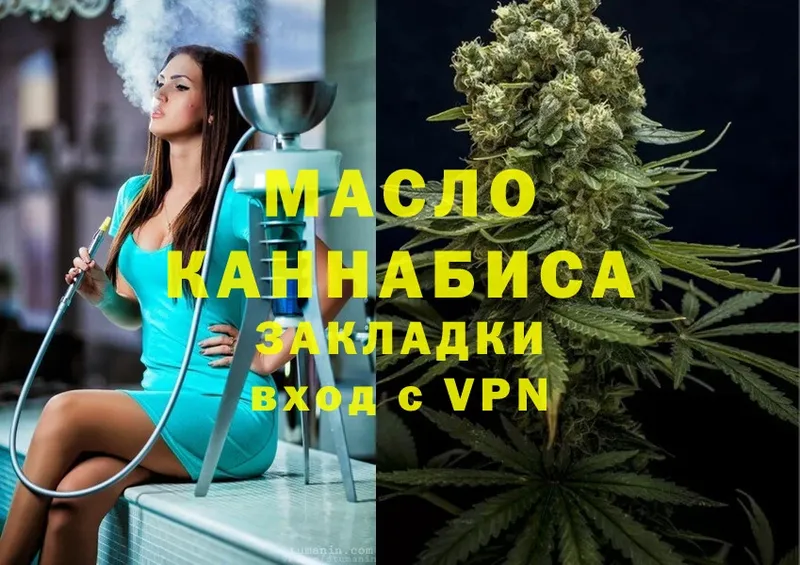 Где можно купить наркотики Салават МАРИХУАНА  Альфа ПВП  ссылка на мегу   АМФ  Cocaine  ГАШ 