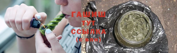 прущие крисы Верхний Тагил