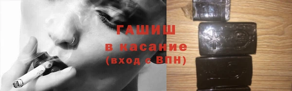 прущие крисы Верхний Тагил